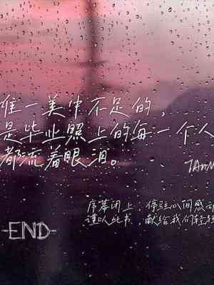 渢起雲遊